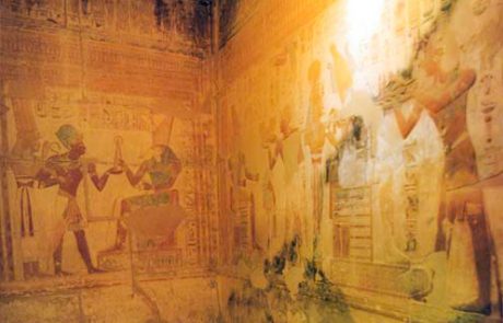 Dendera Relief