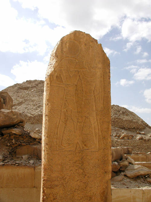 Stele von Pepi II., Sakkara