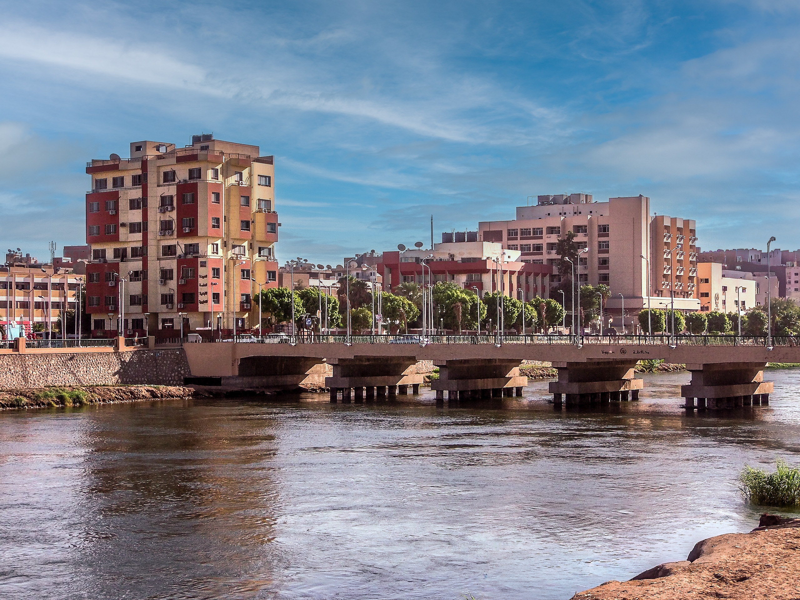 Assiut