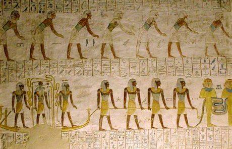 Merenptah