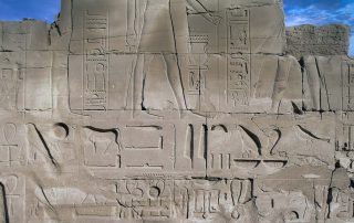 Tempel von Karnak