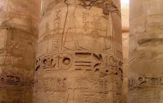 Tempel von Karnak
