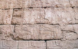 Tempel von Karnak