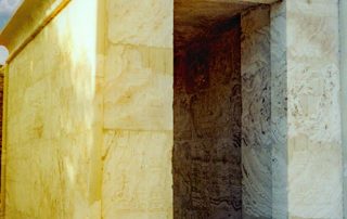 Tempel von Karnak