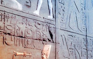 Tempel von Karnak