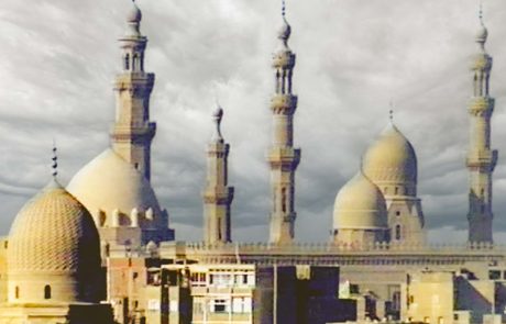 Kairo