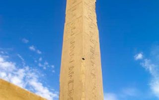 Tempel von Karnak