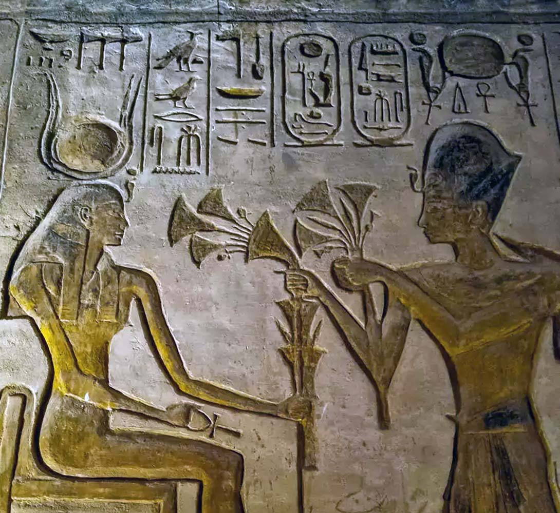 Abu Simbel