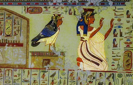 Nefertari/Nefertiti
